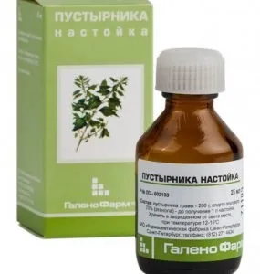 Гіпертонія 2 ступеня симптоми і лікування (лікування) Гіпертонія 2 ступеня симптоми і лікування