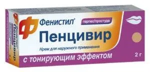 Герпес на голівці статевого члена у чоловіків, вірус генітального герпесу як передається і проявляється (герпес на члені) Герпес на голівці статевого члена у чоловіків, вірус генітального герпесу як передається і проявляється