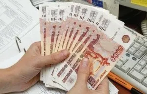 Де взяти швидкий кредит готівкою (швидкий) Де взяти швидкий кредит готівкою