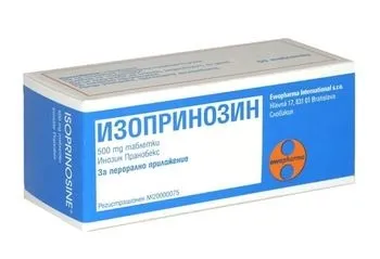Герпес на губах