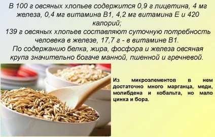 Гіпертонія жовчного міхура симптоми лікування чому не діють ліки від високого тиску (лікування) Гіпертонія жовчного міхура симптоми лікування чому не діють ліки від високого тиску