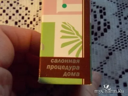 Гель косметичний для ніжності і м'якості шкіри - dnc гель косметичний - гіалуронова кислота