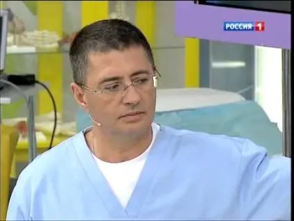Гіпертрофія лівого шлуночка серця (ГЛШ) що це таке і як можна лікувати (шлуночка) Гіпертрофія лівого шлуночка серця (ГЛШ) що це таке і як можна лікувати
