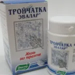 Глистогінні препарати для людей кращі засоби і таблетки для дорослих (людей) Глистогінні препарати для людей кращі засоби і таблетки для дорослих