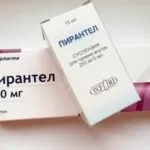 Глистогінні препарати для людей кращі засоби і таблетки для дорослих (глистогінні) Глистогінні препарати для людей кращі засоби і таблетки для дорослих