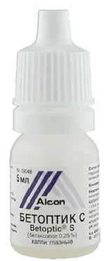 Очні краплі Бетоптік (betoptic®) інструкція із застосування (очні) Очні краплі Бетоптік (betoptic®) інструкція із застосування