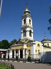 Глянув (район москви)
