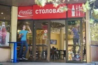 Гостьові будинки в Лазаревському (гостьові) Гостьові будинки в Лазаревському