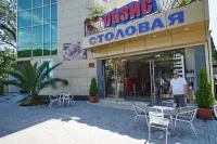 Гостьові будинки в Лазаревському (гостьові) Гостьові будинки в Лазаревському