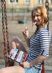 міська фотосесія