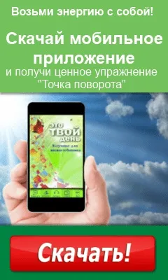 Господи, як же мені страшно! »(Атмосфера чаті довго підібралася) Господи, як же мені страшно! »