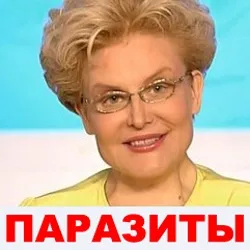 Гофрування волосся в домашніх умовах (волосся) Гофрування волосся в домашніх умовах