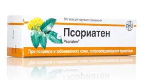 Гомеопатія при псоріазі - лікування, дія і переваги (переваги) Гомеопатія при псоріазі - лікування, дія і переваги