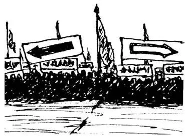 Глава 18 я не незаймана, що робити (глава) Глава 18 я не незаймана, що робити