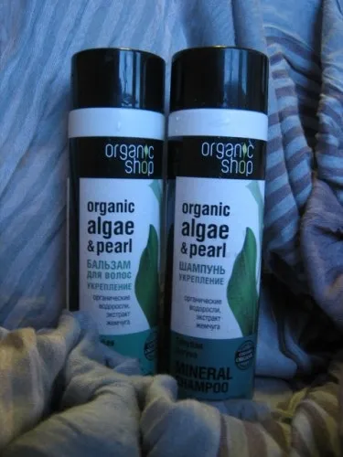 Блакитна лагуна від organic shop - подарунок для мого волосся відгуки (блакитна) Блакитна лагуна від organic shop - подарунок для мого волосся відгуки
