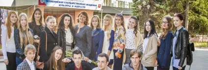 Головна, Луганський державний інститут культури () Головна, Луганський державний інститут культури