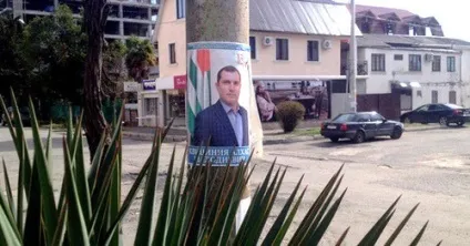 Головне про вибори в Абхазії - яким буде парламент і чого доб'ється опозиція (Абхазії) Головне про вибори в Абхазії - яким буде парламент і чого доб'ється опозиція