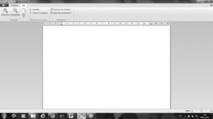 Глава 7 освоюємо wordpad