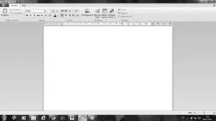 Глава 7 освоюємо wordpad