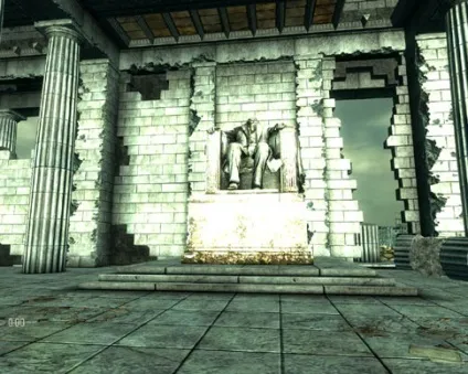 Глава держави - проходження fallout 3