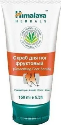 Himalaya herbals