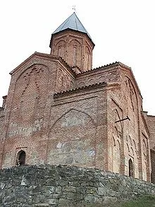 Гремі - це