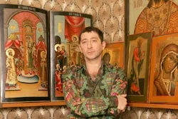 Григорій Лепс