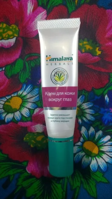 Himalaya herbals