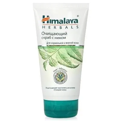 Himalaya herbals