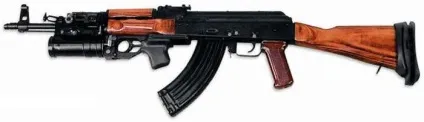 Гранатомет підстовбурний гп-25