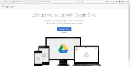 Гугл диск як користуватися - хмарне сховище google (google) Гугл диск як користуватися - хмарне сховище google