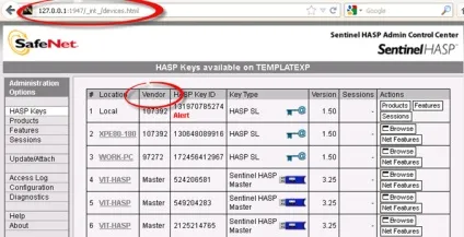 Hasp key керівництво користувача для ос windows (hasp) Hasp key керівництво користувача для ос windows