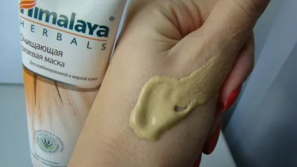 Himalaya herbals