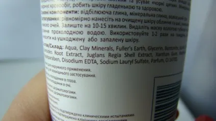 Himalaya herbals