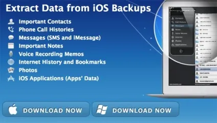 Ibackup viewer дозволяє витягти дані з резервних копій iphone і ipad, - новини зі світу apple