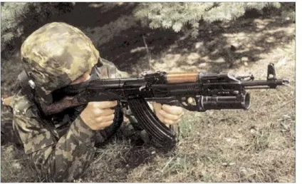 Гранатомет підстовбурний гп-25