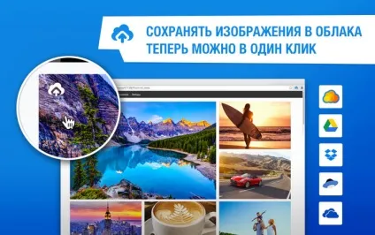 Group запустила clouder для збереження зображень в будь-якому хмарі, - новини зі світу apple (mac) Group запустила clouder для збереження зображень в будь-якому хмарі, - новини зі світу apple
