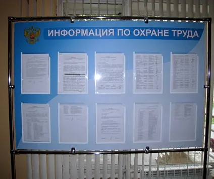Гуз - Новомосковська міська клінічна лікарня, офіційний сайт (клінічна) Гуз - Новомосковська міська клінічна лікарня, офіційний сайт