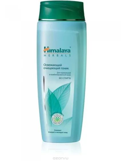 Himalaya herbals