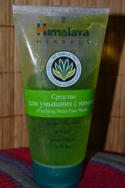 Himalaya herbals