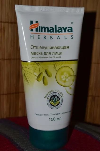 Himalaya herbals