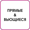 Інструкція для випрямляча rowenta sf4412 - завантажити, Новомосковскть (бонус рубль знижки) Інструкція для випрямляча rowenta sf4412 - завантажити, Новомосковскть