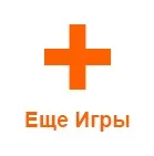 Гра весільний торт принцеси онлайн (весільний) Гра весільний торт принцеси онлайн