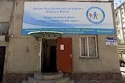 Ігор беляев про життя в дитбудинку і адаптація до дорослого життя (життя) Ігор беляев про життя в дитбудинку і адаптація до дорослого життя