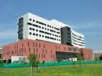 Інститут розсіяного склерозу Ассаф арофе (Ассаф) Інститут розсіяного склерозу Ассаф арофе