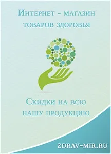 Індивідуальні ортопедичні устілки