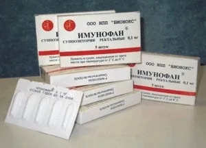 Имунофан інструкція із застосування, ціна, відгуки (імунофан) Имунофан інструкція із застосування, ціна, відгуки