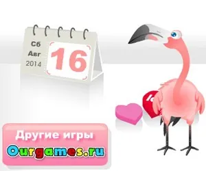 Ігри для дівчаток - тести на двох