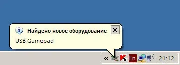 Інструкція до танцювального килимку (ВЕЛИКОЛЕПНО ДУЖЕ ДОБРЕ) Інструкція до танцювального килимку