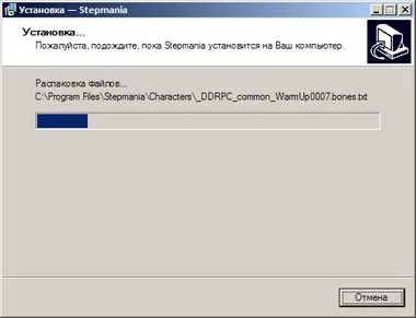 Інструкція до танцювального килимку (Windows виявила килимок) Інструкція до танцювального килимку